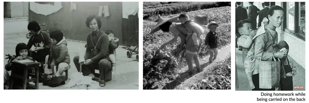 post-war period babywearing